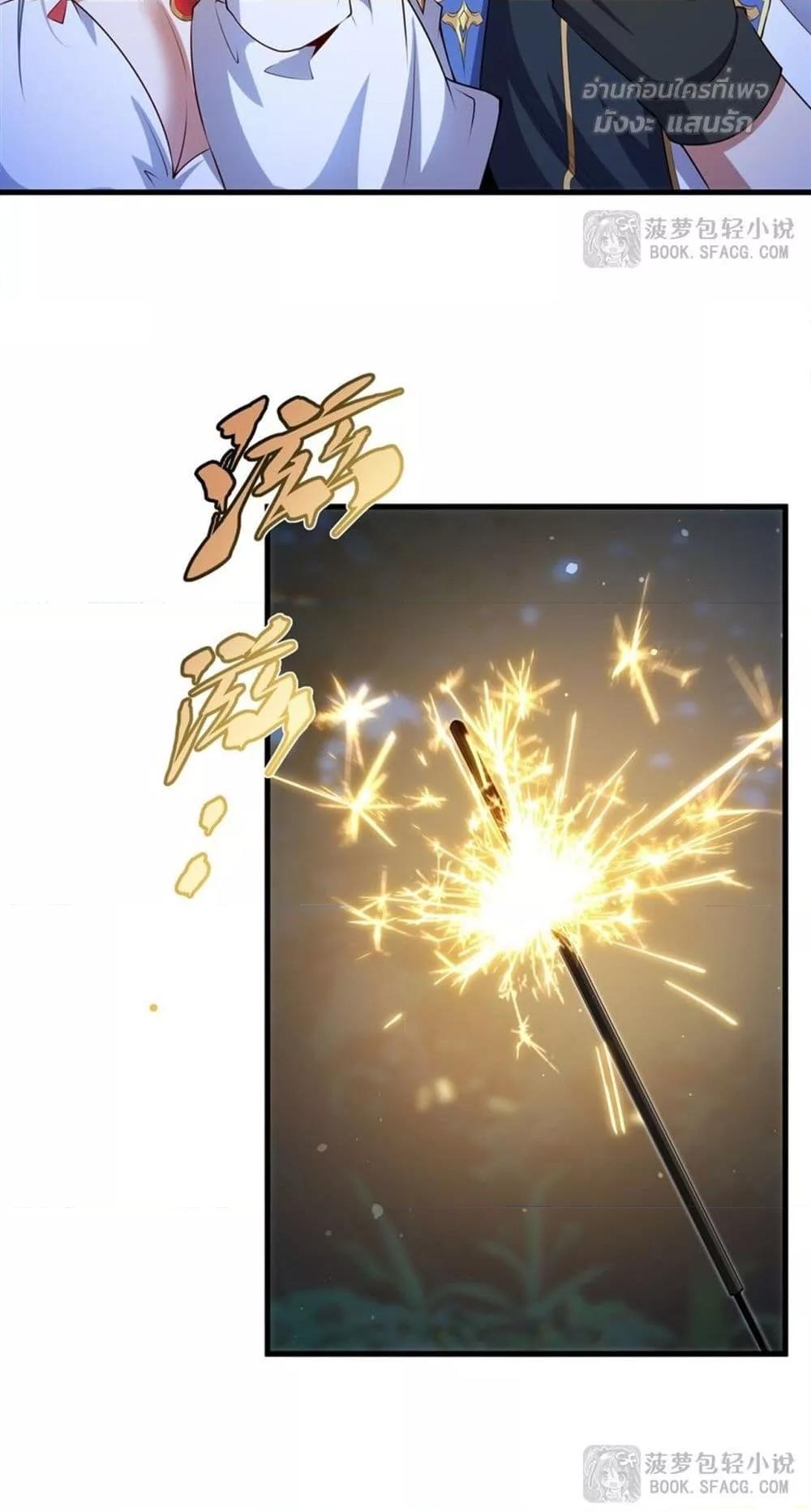 Manga-lc-com อ่านมังงะ อ่านการ์ตูน ออนไลน์ ฟรี MalevolentDrag ตอนที่ 1 2 3 4 5 6 7 8 9 10 11 12 13 14 ฟรี ไม่มีโฆษณา Manga-lc - อ่าน มังงะ อ่าน การ์ตูน ออนไลน์ อ่านมังงะ ฟรี