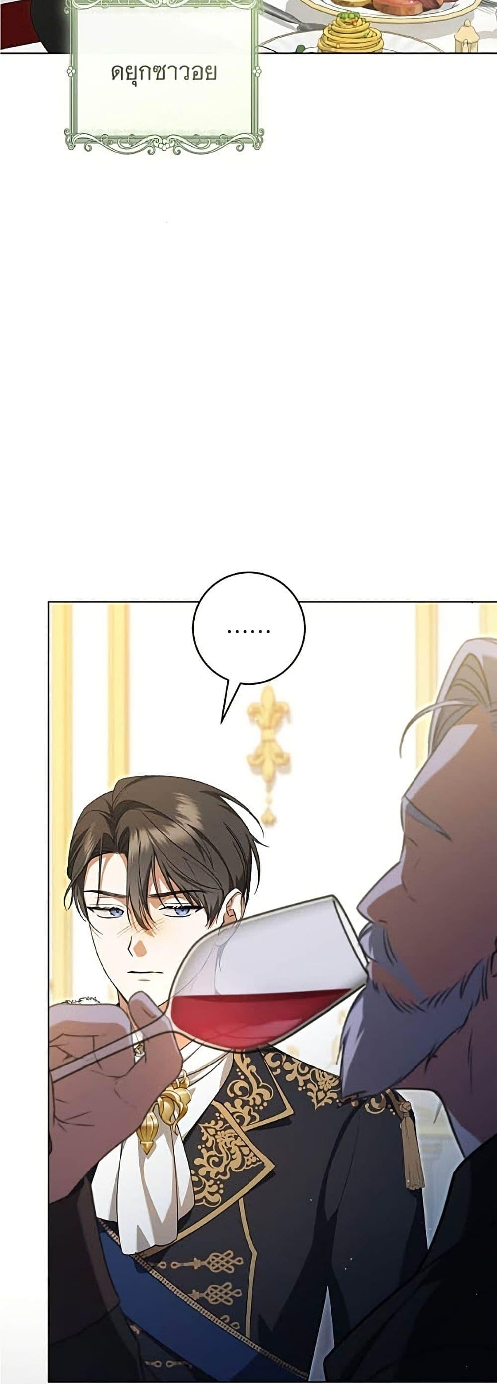 Manga-lc-com อ่านมังงะ อ่านการ์ตูน ออนไลน์ ฟรี All I Want is My Dream Home ตอนที่ 1 2 3 4 5 6 7 8 9 10 11 12 13 14 ฟรี ไม่มีโฆษณา Manga-lc - อ่าน มังงะ อ่าน การ์ตูน ออนไลน์ อ่านมังงะ ฟรี