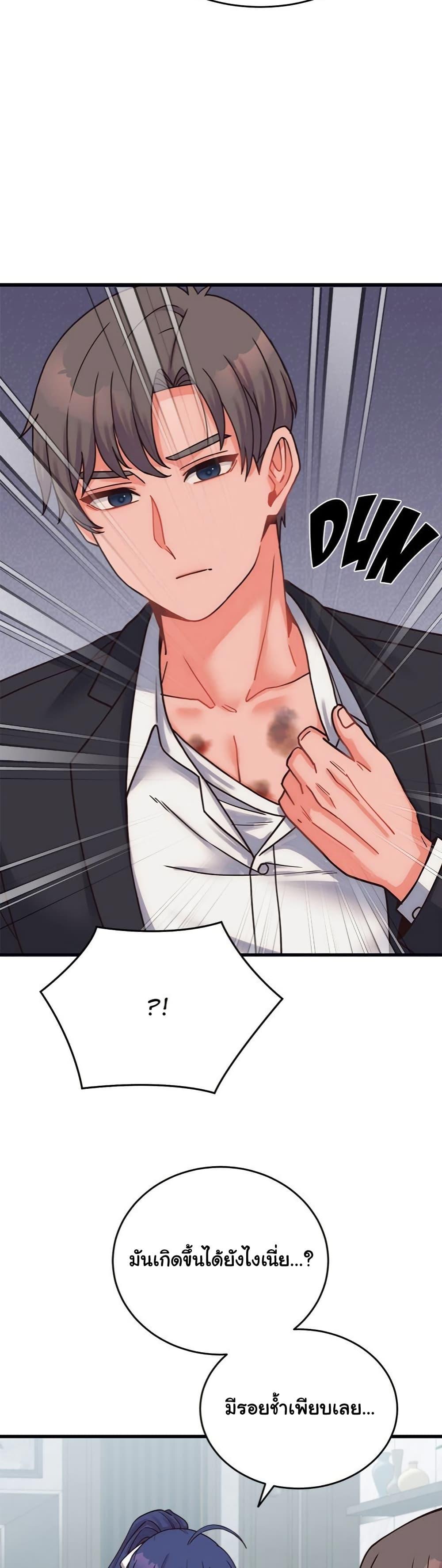 Doujin-Lc- อ่าน โดจิน มังฮวา เกาหลี ญี่ปุ่น จีน แปลไทย From Pauper to Prince ตอนที่ 1 2 3 4 5 6 7 8 9 10 11 12 13 14 ฟรี ไม่มีโฆษณา อ่าน โดจิน Manhwa เกาหลี ญี่ปุ่น จีน เรามีครบ คัดมาให้เน้นๆ โดจิน 18+ รับประกันความฟินโดย  Doujin Lc