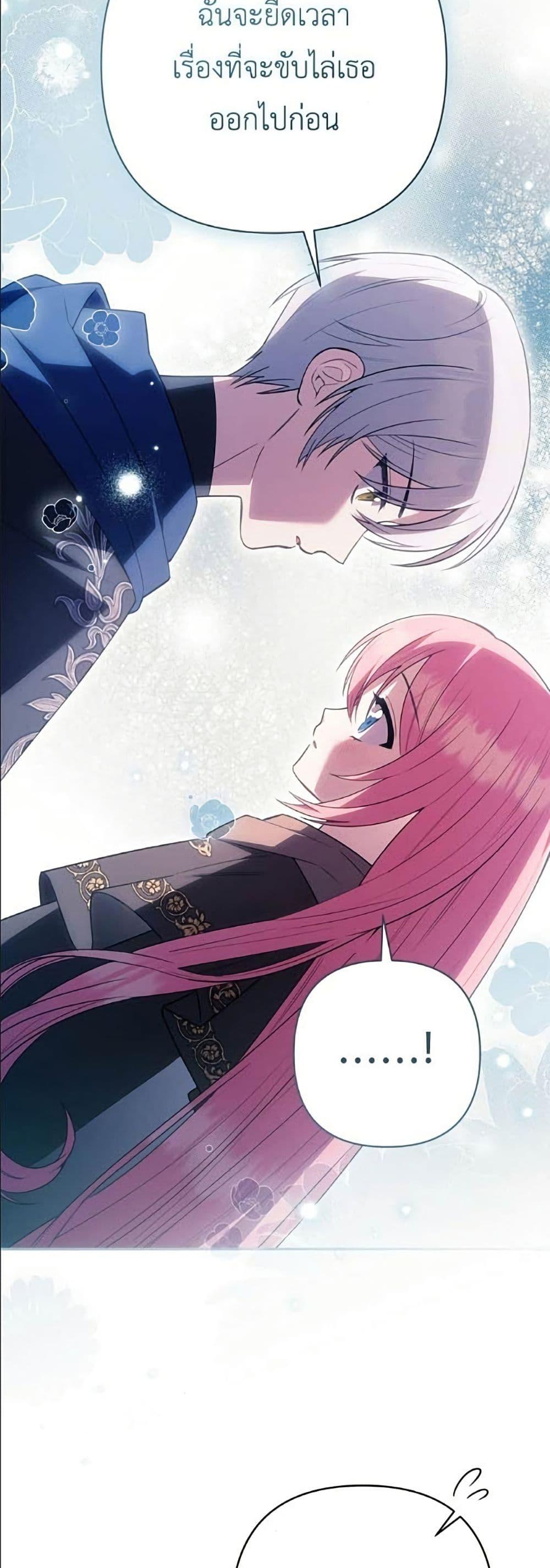 Manga-lc-com อ่านมังงะ อ่านการ์ตูน ออนไลน์ ฟรี The Youngest Daughter of the Legendary ตอนที่ 1 2 3 4 5 6 7 8 9 10 11 12 13 14 ฟรี ไม่มีโฆษณา Manga-lc - อ่าน มังงะ อ่าน การ์ตูน ออนไลน์ อ่านมังงะ ฟรี