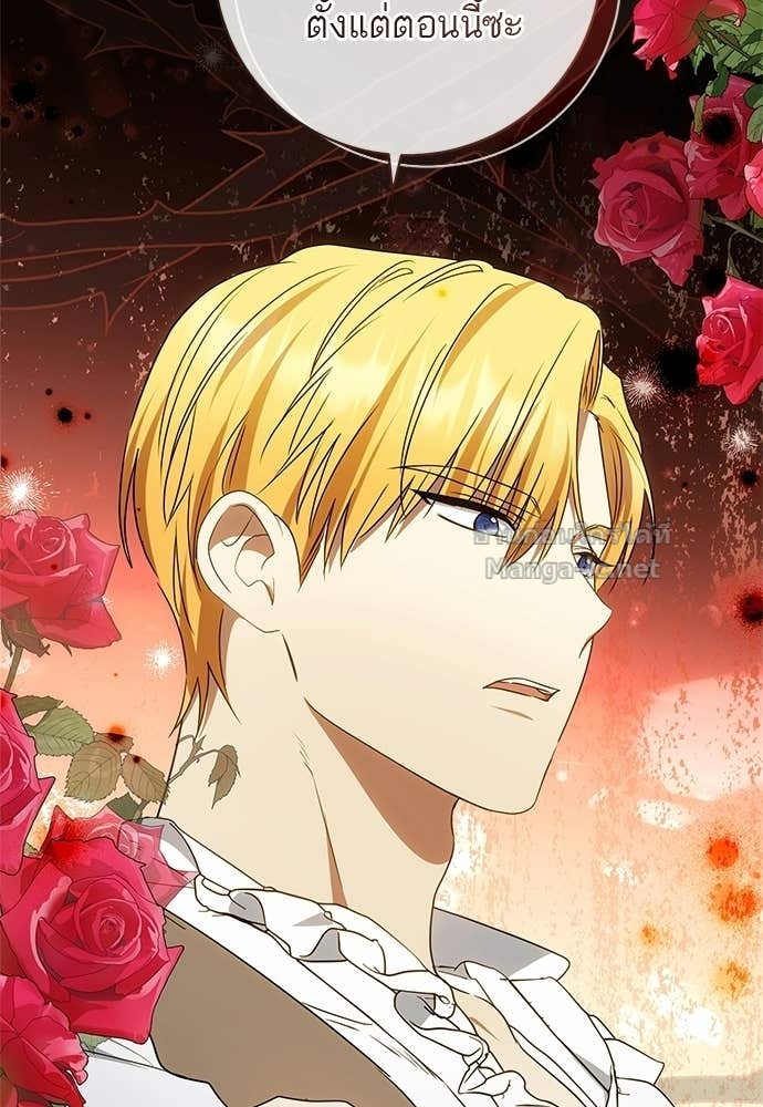 Doujin-Lc- อ่าน โดจิน มังฮวา เกาหลี ญี่ปุ่น จีน แปลไทย อยากได้ ก็เอาไป ตอนที่ 1 2 3 4 5 6 7 8 9 10 11 12 13 14 ฟรี ไม่มีโฆษณา อ่าน โดจิน Manhwa เกาหลี ญี่ปุ่น จีน เรามีครบ คัดมาให้เน้นๆ โดจิน 18+ รับประกันความฟินโดย Doujin Lc