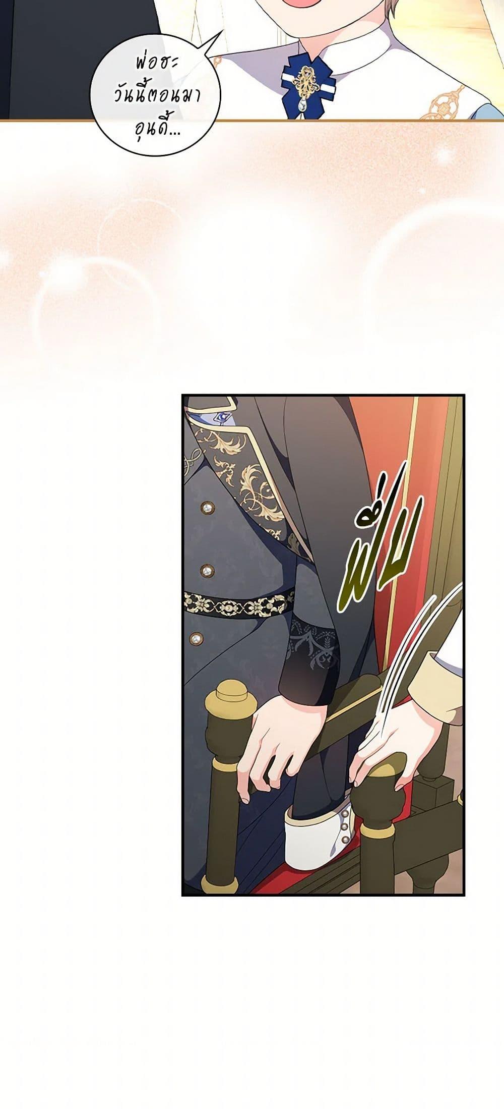 Manga-lc-com อ่านมังงะ อ่านการ์ตูน ออนไลน์ ฟรี Duchess in the Glass House ตอนที่ 1 2 3 4 5 6 7 8 9 10 11 12 13 14 ฟรี ไม่มีโฆษณา Manga-lc - อ่าน มังงะ อ่าน การ์ตูน ออนไลน์ อ่านมังงะ ฟรี