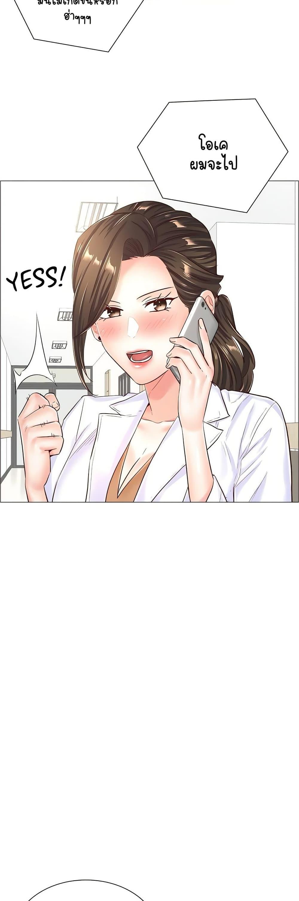 Doujin-Lc- อ่าน โดจิน มังฮวา เกาหลี ญี่ปุ่น จีน แปลไทย The Game Fatal Doctor ตอนที่ 1 2 3 4 5 6 7 8 9 10 11 12 13 14 ฟรี ไม่มีโฆษณา อ่าน โดจิน Manhwa เกาหลี ญี่ปุ่น จีน เรามีครบ คัดมาให้เน้นๆ โดจิน 18+ รับประกันความฟินโดย  Doujin Lc