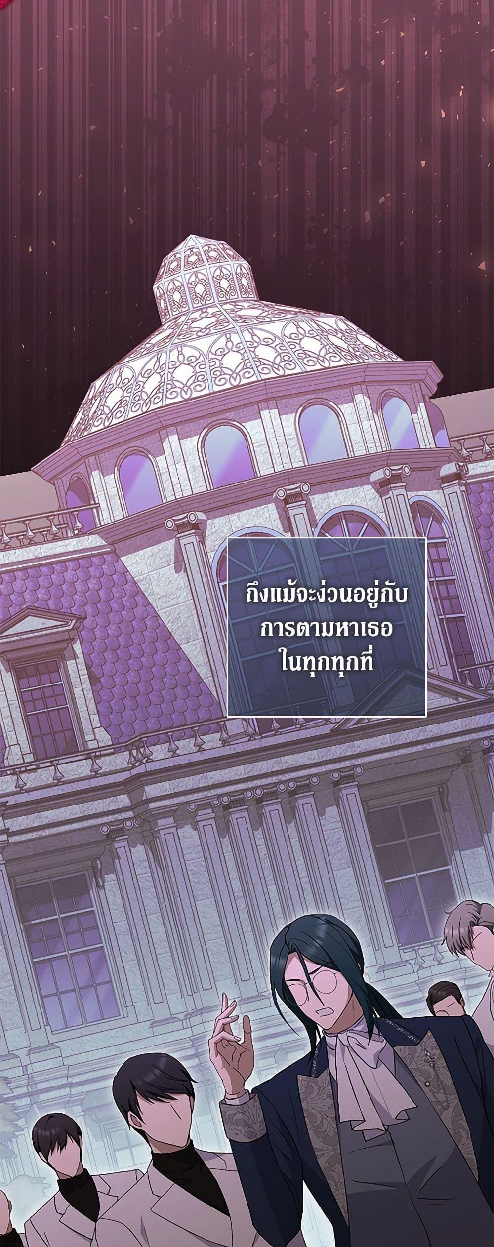 Manga-lc-com อ่านมังงะ อ่านการ์ตูน ออนไลน์ ฟรี There Is No Need to Be Obsessed ตอนที่ 1 2 3 4 5 6 7 8 9 10 11 12 13 14 ฟรี ไม่มีโฆษณา Manga-lc - อ่าน มังงะ อ่าน การ์ตูน ออนไลน์ อ่านมังงะ ฟรี