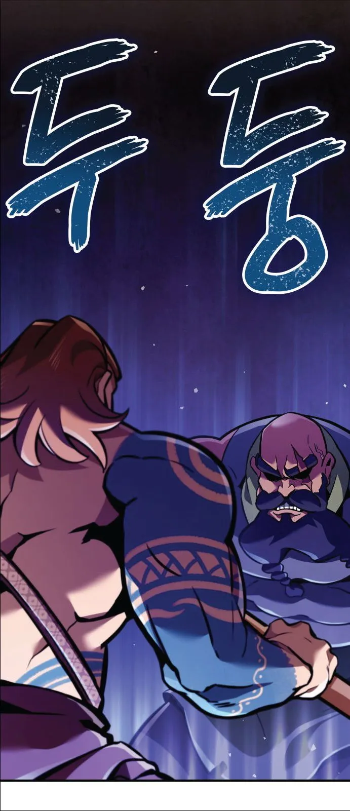 Valhalla Saga จากน_กเล_นเกมม_ออาช_พ ส_ตำนานแห_งว_ลฮ_ลลา ตอนที่ ตอนที่ 1 รูปที่ 16