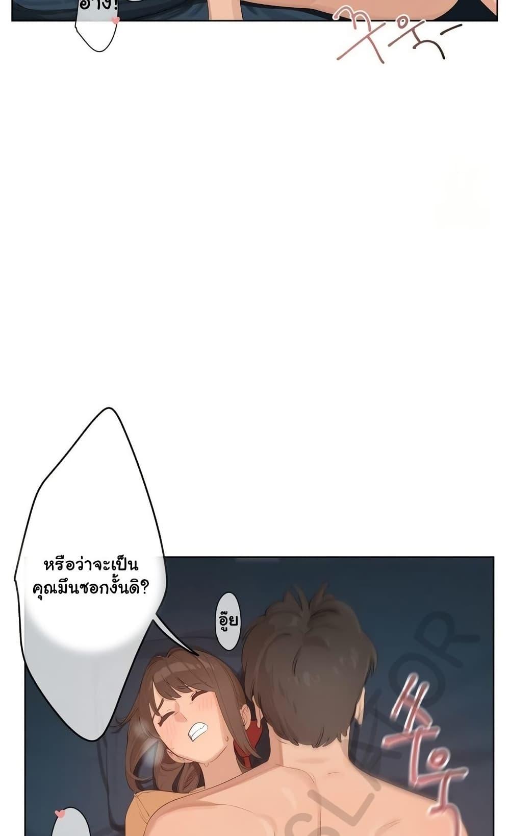 Doujin-Lc- อ่าน โดจิน มังฮวา เกาหลี ญี่ปุ่น จีน แปลไทย Confidentiality Agreement ตอนที่ 1 2 3 4 5 6 7 8 9 10 11 12 13 14 ฟรี ไม่มีโฆษณา อ่าน โดจิน Manhwa เกาหลี ญี่ปุ่น จีน เรามีครบ คัดมาให้เน้นๆ โดจิน 18+ รับประกันความฟินโดย  Doujin Lc
