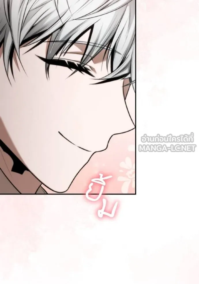 ชาตินี้น้องขอเป็น ตอนที่ 148 รูปที่ 22