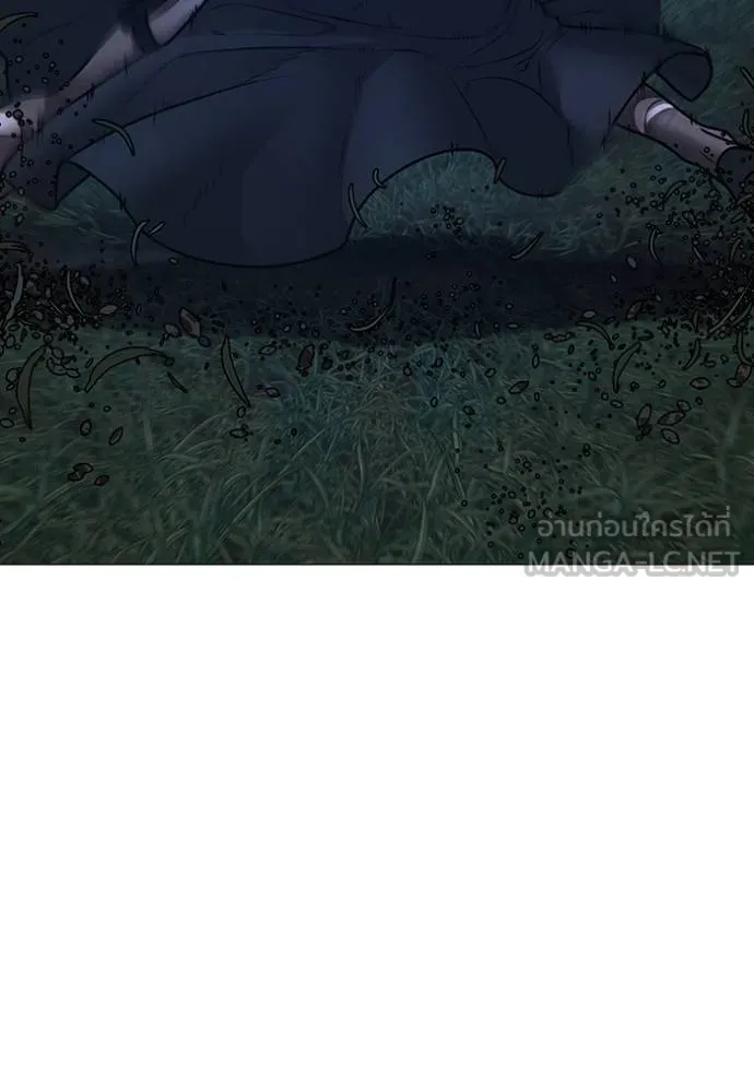 reality ตอนที่ 154 รูปที่ 53