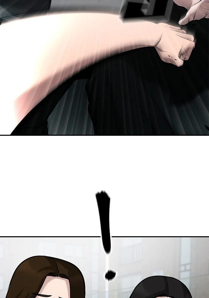 เลวฟาดเลว ตอนที่ 66 รูปที่ 127