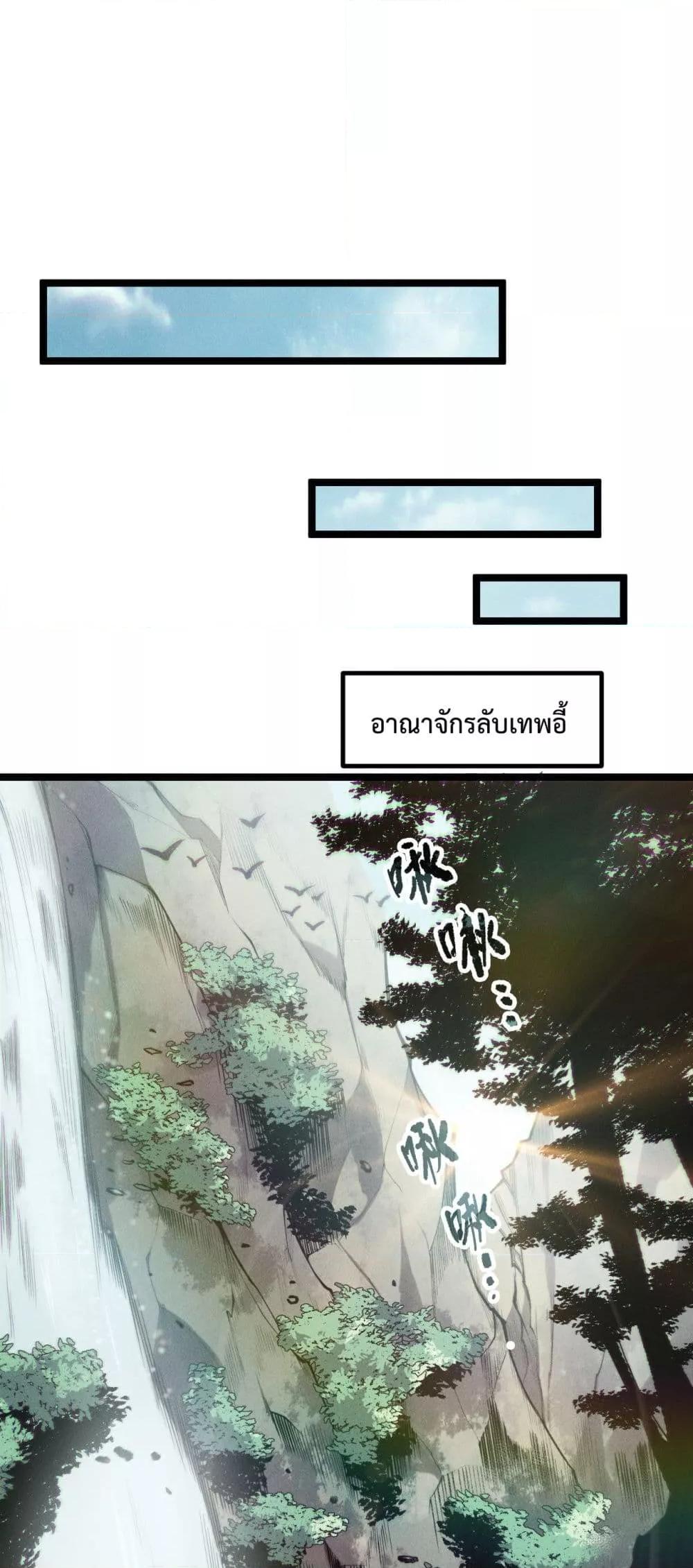 Manga-lc-com อ่านมังงะ อ่านการ์ตูน ออนไลน์ ฟรี NecromancerKin ตอนที่ 1 2 3 4 5 6 7 8 9 10 11 12 13 14 ฟรี ไม่มีโฆษณา Manga-lc - อ่าน มังงะ อ่าน การ์ตูน ออนไลน์ อ่านมังงะ ฟรี