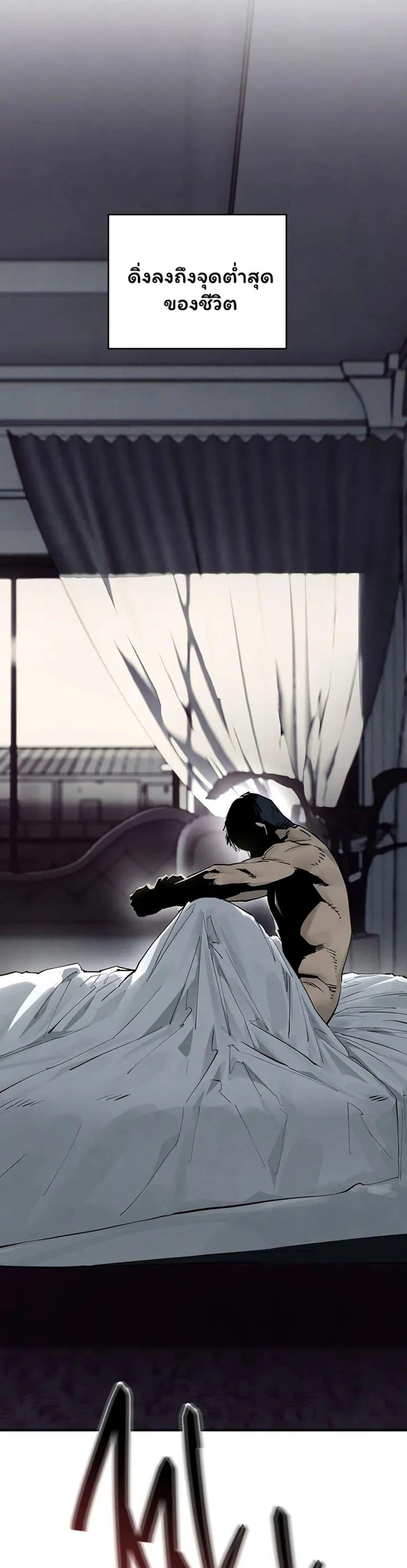 Doujin-Lc- อ่าน โดจิน มังฮวา เกาหลี ญี่ปุ่น จีน แปลไทย Moby Dick ตอนที่ 1 2 3 4 5 6 7 8 9 10 11 12 13 14 ฟรี ไม่มีโฆษณา อ่าน โดจิน Manhwa เกาหลี ญี่ปุ่น จีน เรามีครบ คัดมาให้เน้นๆ โดจิน 18+ รับประกันความฟินโดย  Doujin Lc