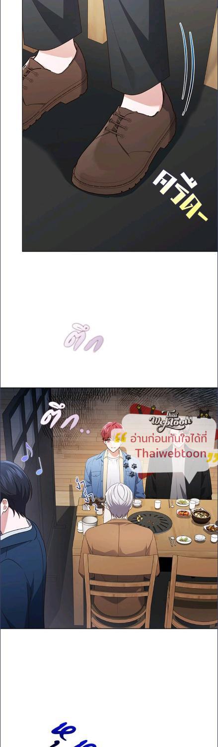 Manga-lc-com อ่านมังงะ อ่านการ์ตูน ออนไลน์ ฟรี In This Life, the Greatest Star in the Universe ตอนที่ 1 2 3 4 5 6 7 8 9 10 11 12 13 14 ฟรี ไม่มีโฆษณา Manga-lc - อ่าน มังงะ อ่าน การ์ตูน ออนไลน์ อ่านมังงะ ฟรี