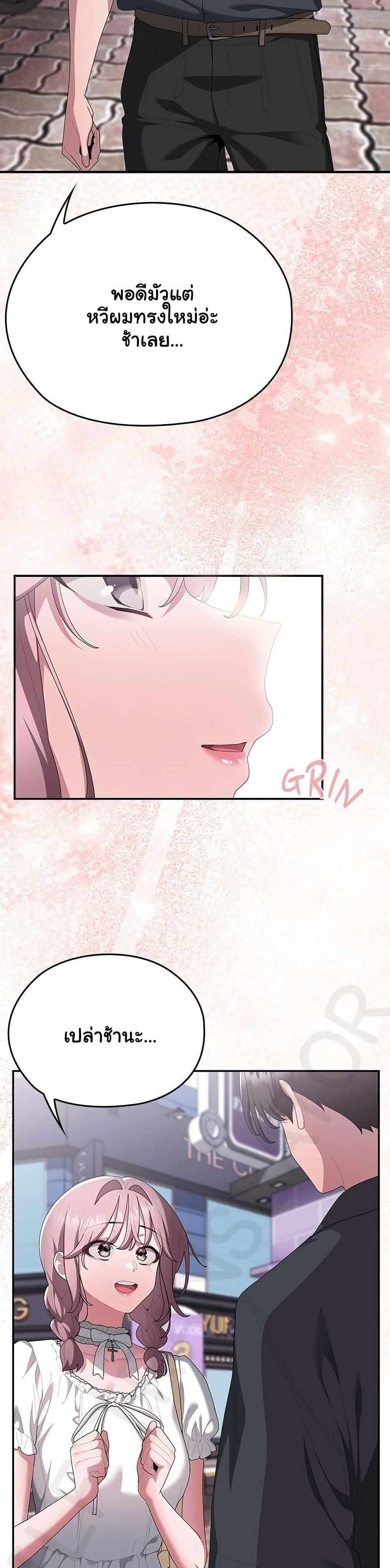 Doujin-Lc- อ่าน โดจิน มังฮวา เกาหลี ญี่ปุ่น จีน แปลไทย Office Shitbag ตอนที่ 1 2 3 4 5 6 7 8 9 10 11 12 13 14 ฟรี ไม่มีโฆษณา อ่าน โดจิน Manhwa เกาหลี ญี่ปุ่น จีน เรามีครบ คัดมาให้เน้นๆ โดจิน 18+ รับประกันความฟินโดย  Doujin Lc