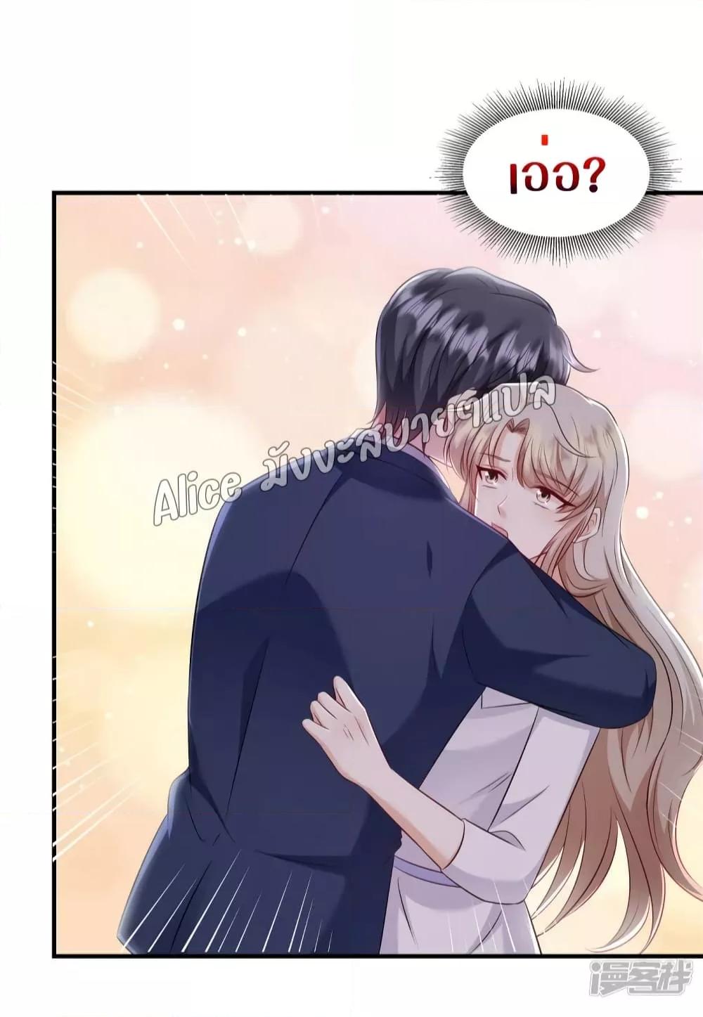 Manga-lc-com อ่านมังงะ อ่านการ์ตูน ออนไลน์ ฟรี PamperingtheP ตอนที่ 1 2 3 4 5 6 7 8 9 10 11 12 13 14 ฟรี ไม่มีโฆษณา Manga-lc - อ่าน มังงะ อ่าน การ์ตูน ออนไลน์ อ่านมังงะ ฟรี