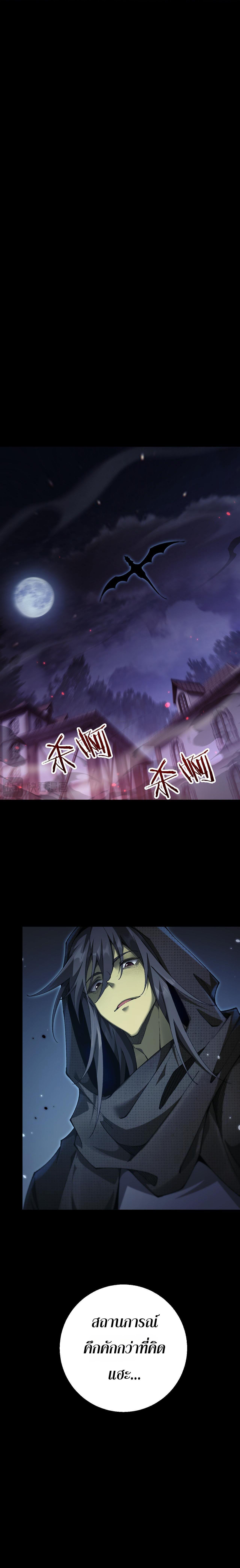 Manga-lc-com อ่านมังงะ อ่านการ์ตูน ออนไลน์ ฟรี From Goblin to Goblin God ตอนที่ 1 2 3 4 5 6 7 8 9 10 11 12 13 14 ฟรี ไม่มีโฆษณา Manga-lc - อ่าน มังงะ อ่าน การ์ตูน ออนไลน์ อ่านมังงะ ฟรี