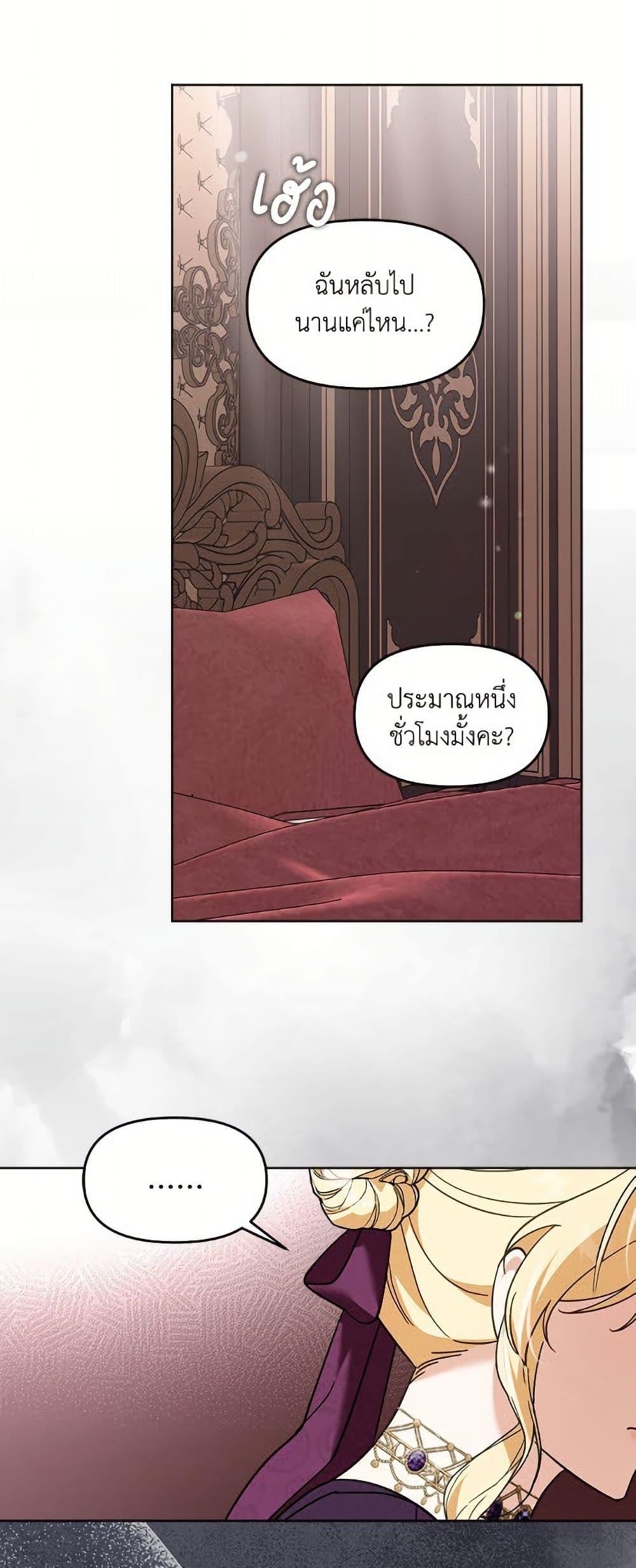 Manga-lc-com อ่านมังงะ อ่านการ์ตูน ออนไลน์ ฟรี I’d Rather Abandon You Than Be Abandoned ตอนที่ 1 2 3 4 5 6 7 8 9 10 11 12 13 14 ฟรี ไม่มีโฆษณา Manga-lc - อ่าน มังงะ อ่าน การ์ตูน ออนไลน์ อ่านมังงะ ฟรี