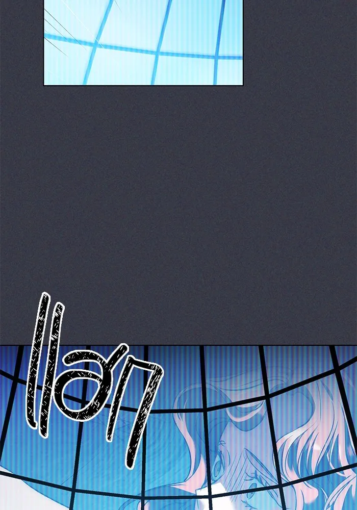 ออร่าดาราอัจฉริยะ ตอนที่ 16 รูปที่ 83