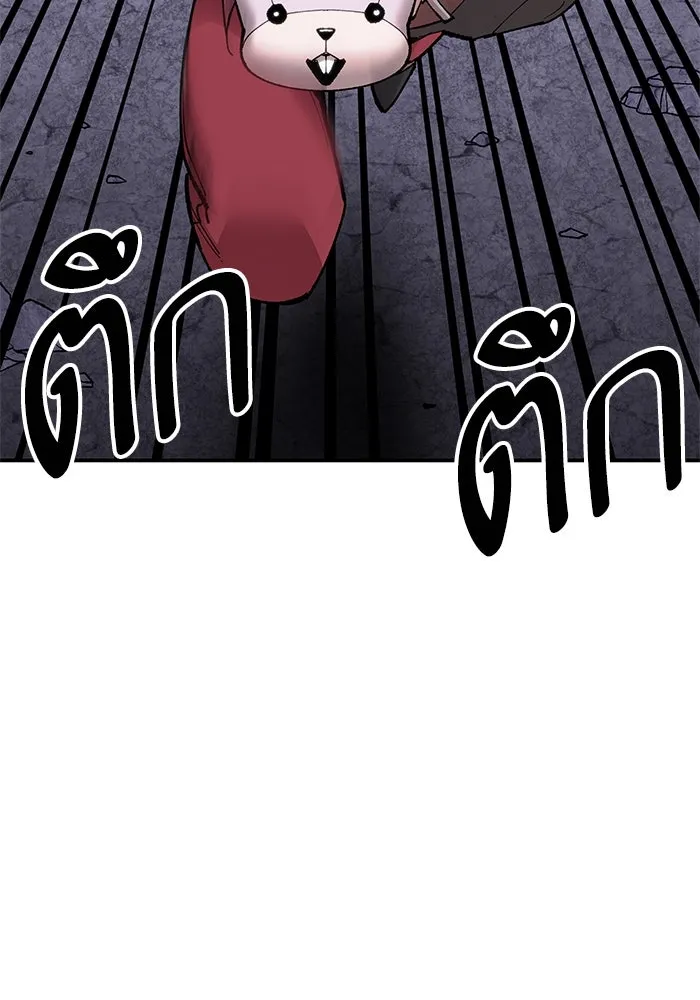 ยอดคนเลเวลทะลุ ตอนที่ 8 ดันเจี้ยนเปิด (3) รูปที่ 67