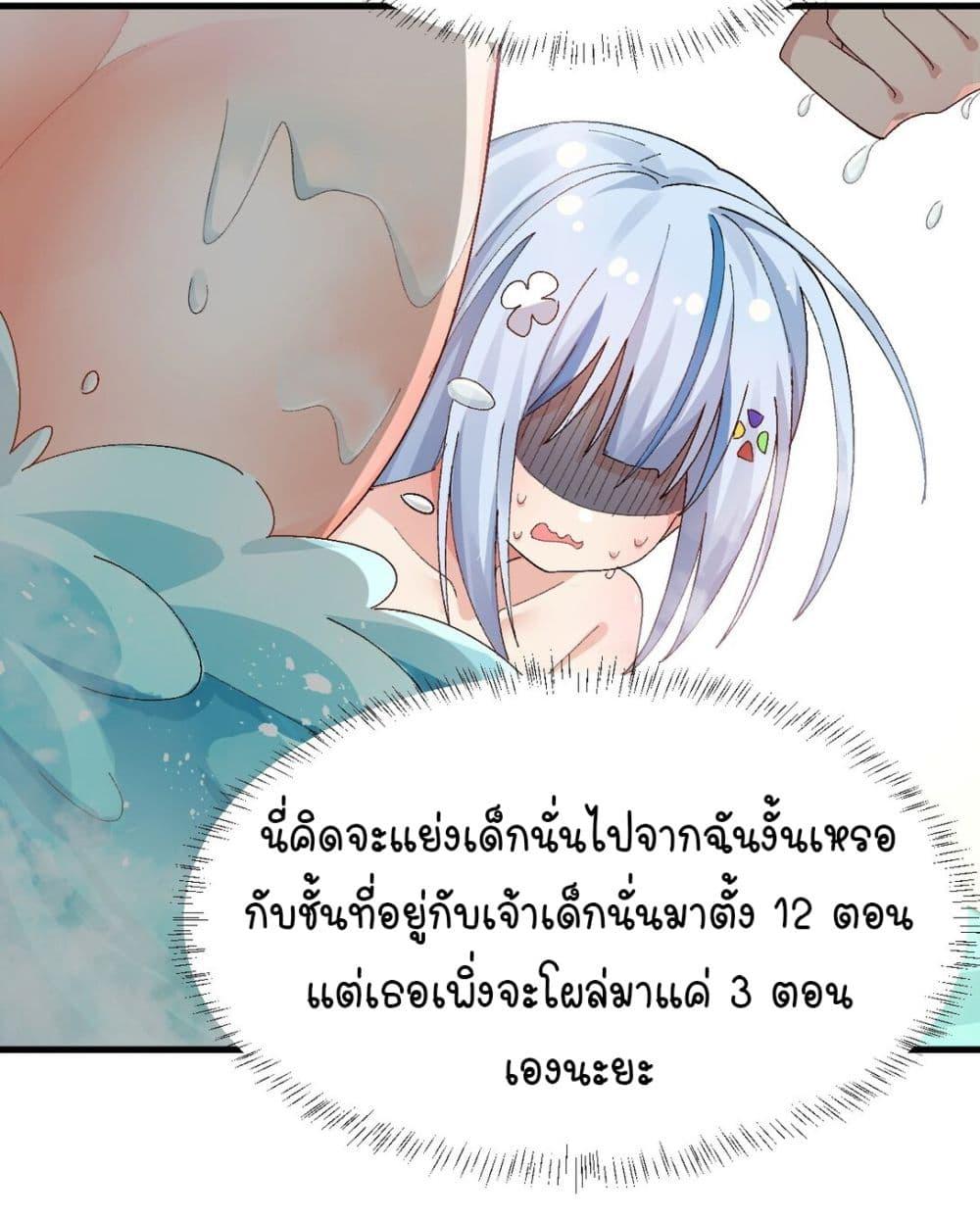 Manga-lc-com อ่านมังงะ อ่านการ์ตูน ออนไลน์ ฟรี The Best Project is to Make Butter ตอนที่ 1 2 3 4 5 6 7 8 9 10 11 12 13 14 ฟรี ไม่มีโฆษณา Manga-lc - อ่าน มังงะ อ่าน การ์ตูน ออนไลน์ อ่านมังงะ ฟรี