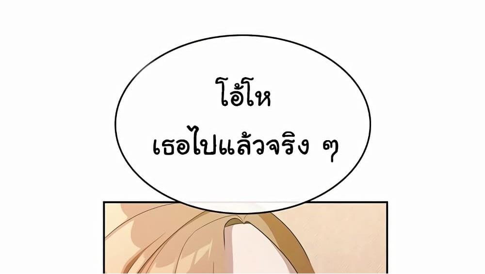 Doujin-Lc- อ่าน โดจิน มังฮวา เกาหลี ญี่ปุ่น จีน แปลไทย Tax Girlfriend ตอนที่ 1 2 3 4 5 6 7 8 9 10 11 12 13 14 ฟรี ไม่มีโฆษณา อ่าน โดจิน Manhwa เกาหลี ญี่ปุ่น จีน เรามีครบ คัดมาให้เน้นๆ โดจิน 18+ รับประกันความฟินโดย  Doujin Lc