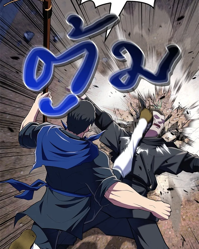 สุดยอดเทรนเนอร์แห่งยุทธภพ ตอนที่ 49 แม้จะบิดเบี้ยว รูปที่ 52