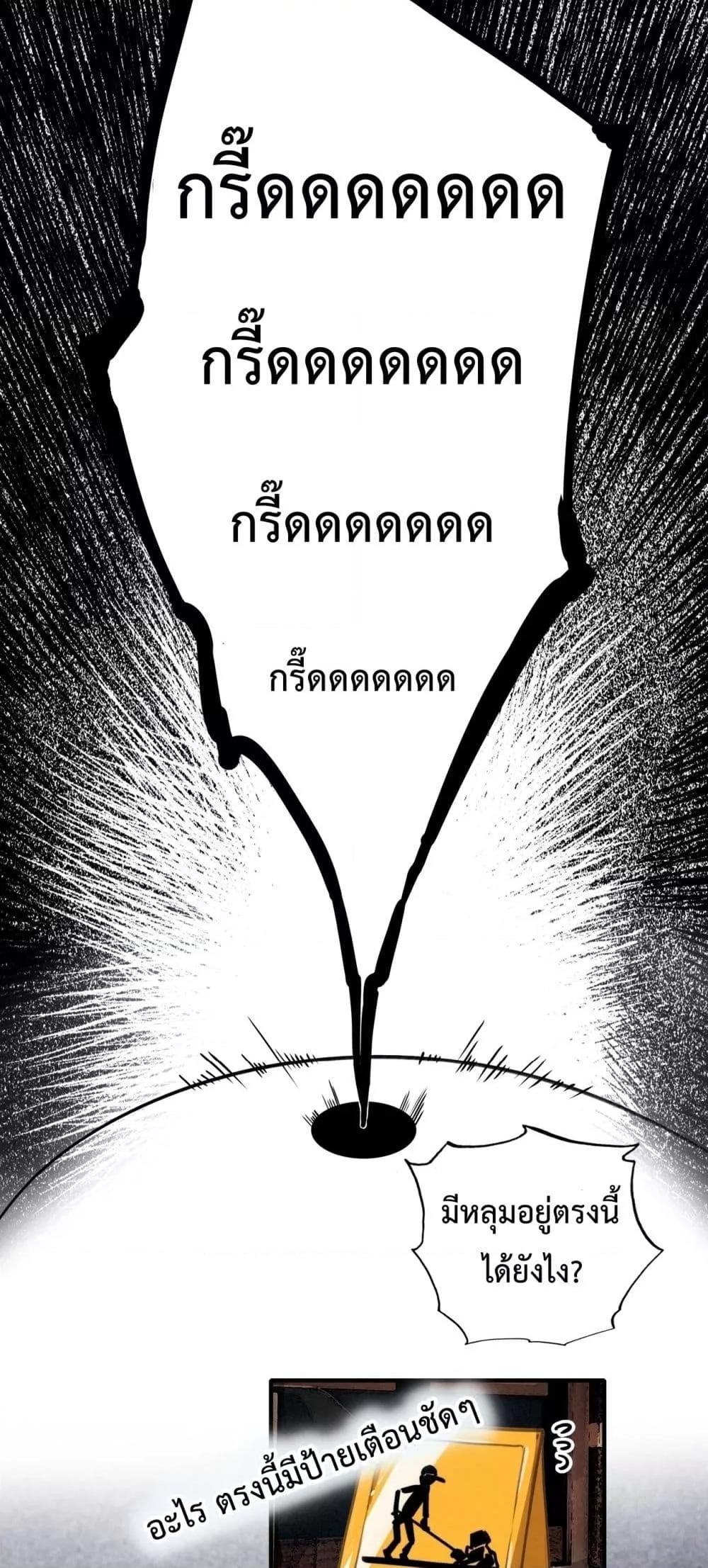 Manga-lc-com อ่านมังงะ อ่านการ์ตูน ออนไลน์ ฟรี WhenIBecamea ตอนที่ 1 2 3 4 5 6 7 8 9 10 11 12 13 14 ฟรี ไม่มีโฆษณา Manga-lc - อ่าน มังงะ อ่าน การ์ตูน ออนไลน์ อ่านมังงะ ฟรี