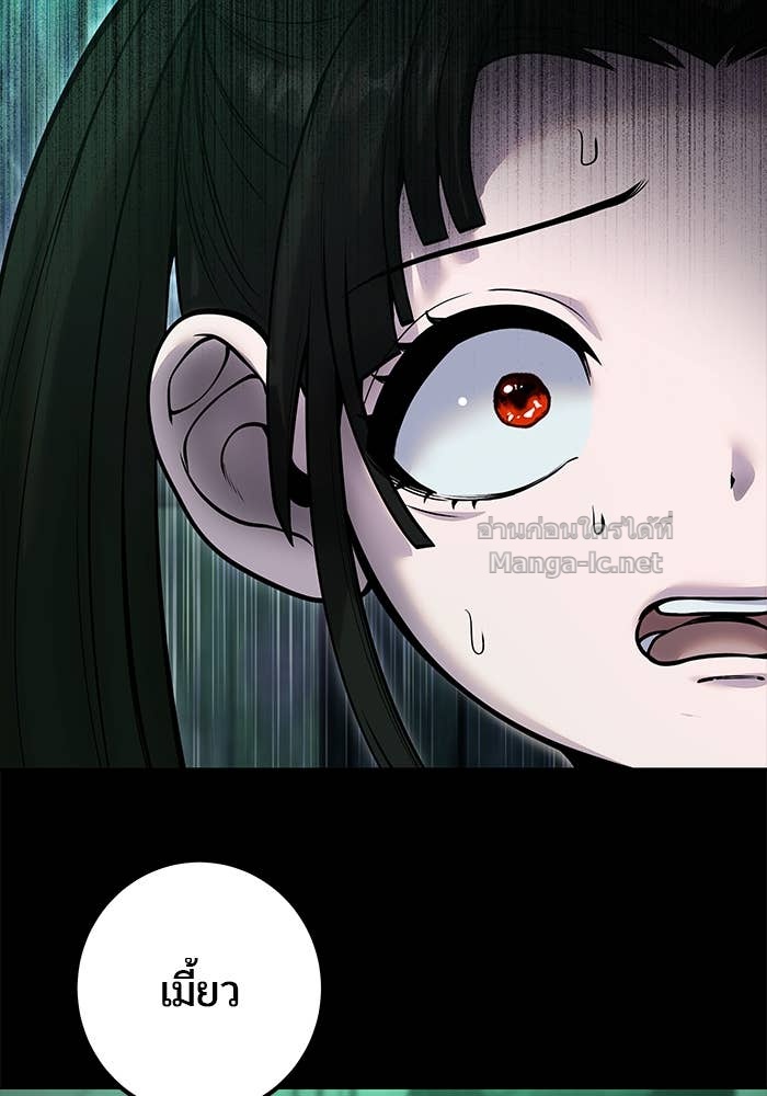 Doujin-Lc- อ่าน โดจิน มังฮวา เกาหลี ญี่ปุ่น จีน แปลไทย แกร่งเกินผู้กล้า แต่ซ่าไม่ได้ ตอนที่ 1 2 3 4 5 6 7 8 9 10 11 12 13 14 ฟรี ไม่มีโฆษณา อ่าน โดจิน Manhwa เกาหลี ญี่ปุ่น จีน เรามีครบ คัดมาให้เน้นๆ โดจิน 18+ รับประกันความฟินโดย Doujin Lc