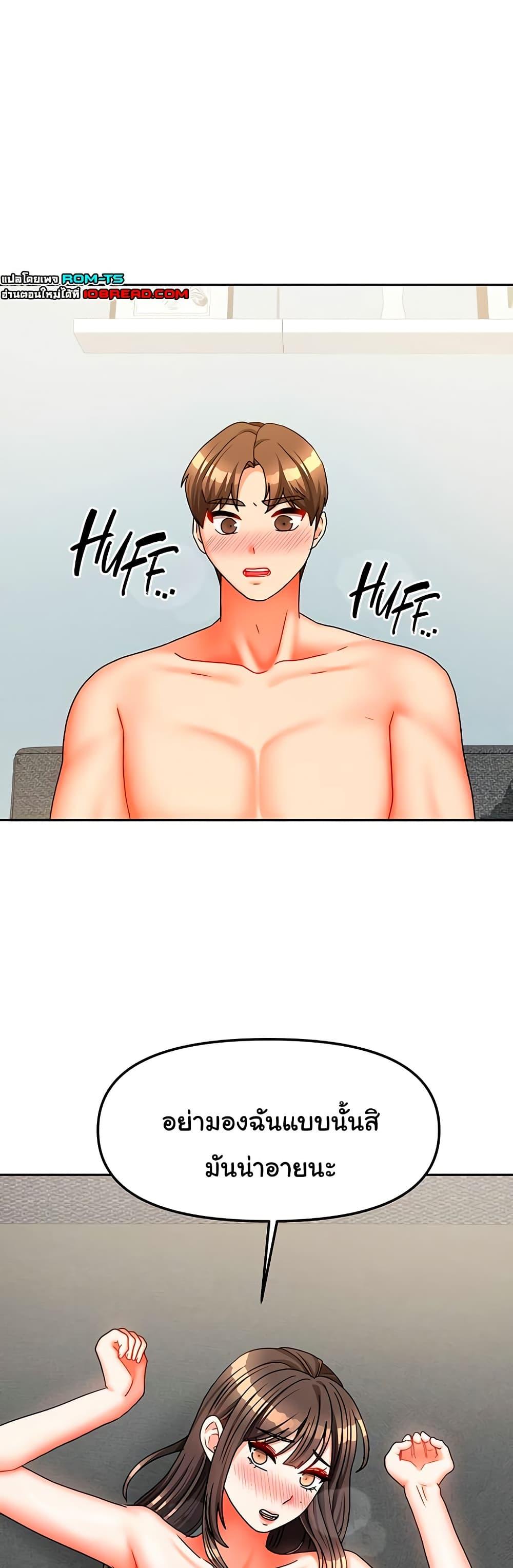 Doujin-Lc- อ่าน โดจิน มังฮวา เกาหลี ญี่ปุ่น จีน แปลไทย Living With Two ตอนที่ 1 2 3 4 5 6 7 8 9 10 11 12 13 14 ฟรี ไม่มีโฆษณา อ่าน โดจิน Manhwa เกาหลี ญี่ปุ่น จีน เรามีครบ คัดมาให้เน้นๆ โดจิน 18+ รับประกันความฟินโดย  Doujin Lc