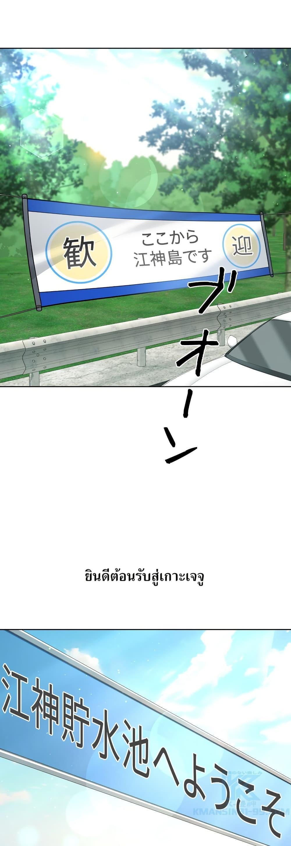 Manga-lc-com อ่านมังงะ อ่านการ์ตูน ออนไลน์ ฟรี The Female Lead Acquires Cheat Skills ตอนที่ 1 2 3 4 5 6 7 8 9 10 11 12 13 14 ฟรี ไม่มีโฆษณา Manga-lc - อ่าน มังงะ อ่าน การ์ตูน ออนไลน์ อ่านมังงะ ฟรี