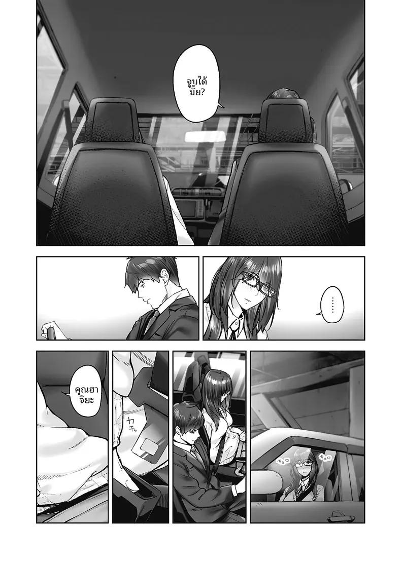 Doujin-Lc- อ่าน โดจิน มังฮวา เกาหลี ญี่ปุ่น จีน แปลไทย ความปรารถนาของหญิงสาวที่มีต่อความรัก [Iburo] ตอนที่ 1 2 3 4 5 6 7 8 9 10 11 12 13 14 ฟรี ไม่มีโฆษณา อ่าน โดจิน Manhwa เกาหลี ญี่ปุ่น จีน เรามีครบ คัดมาให้เน้นๆ โดจิน 18+ รับประกันความฟินโดย  Doujin Lc