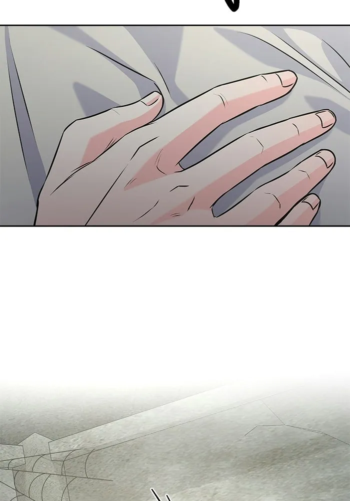 แด่ความเกลียดชัง ตอนที่ 54 รูปที่ 46