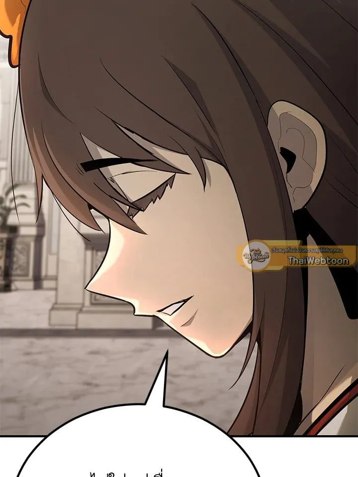 Manga-lc-com อ่านมังงะ อ่านการ์ตูน ออนไลน์ ฟรี Standard of Reincarnation ตอนที่ 1 2 3 4 5 6 7 8 9 10 11 12 13 14 ฟรี ไม่มีโฆษณา Manga-lc - อ่าน มังงะ อ่าน การ์ตูน ออนไลน์ อ่านมังงะ ฟรี