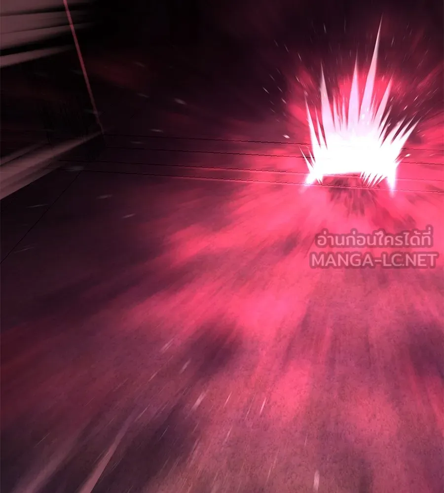 นักสู้ไร้น้ำยา ตอนที่ 25 รูปที่ 213