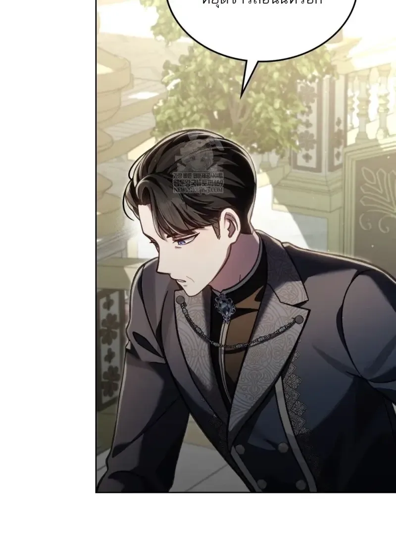 Reborn as the Enemy Prince เก_ดใหม_เป_นเจ_าชายในประเทศศ_ตร_ ตอนที่ ตอนที่ 103 รูปที่ 7
