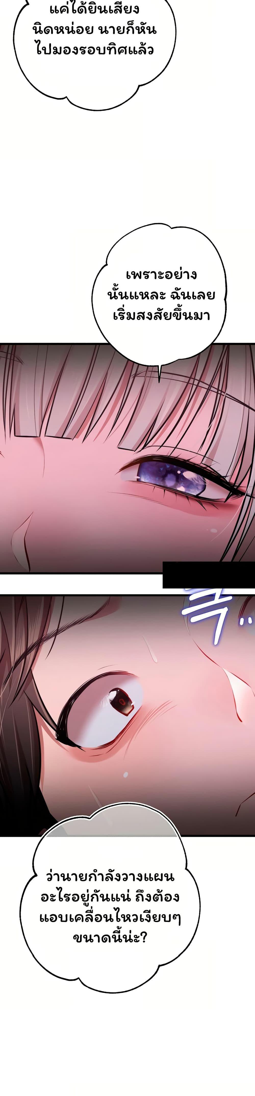 Doujin-Lc- อ่าน โดจิน มังฮวา เกาหลี ญี่ปุ่น จีน แปลไทย I Banged All ตอนที่ 1 2 3 4 5 6 7 8 9 10 11 12 13 14 ฟรี ไม่มีโฆษณา อ่าน โดจิน Manhwa เกาหลี ญี่ปุ่น จีน เรามีครบ คัดมาให้เน้นๆ โดจิน 18+ รับประกันความฟินโดย  Doujin Lc