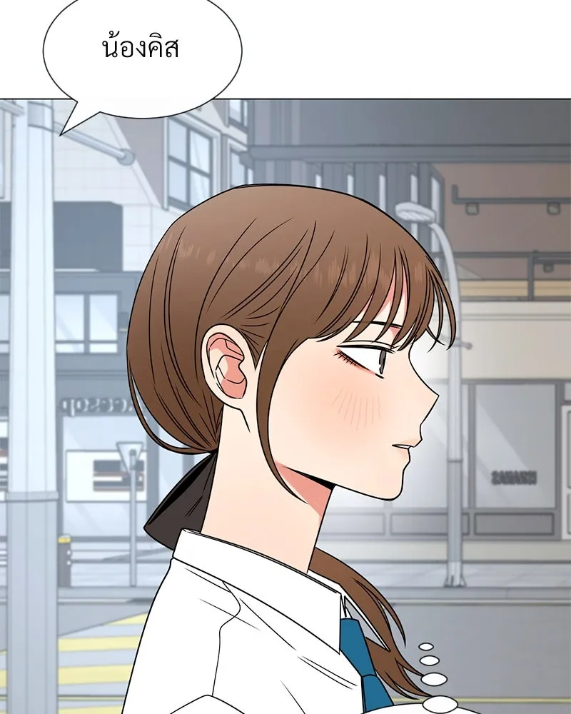 Level One Dreamersbrผู้ชนะรักนี้ต้องเป็น ตอนที่ 10 รูปที่ 65