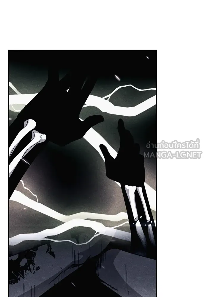 Zombie X Slasher ตอนที่ 36 รูปที่ 42