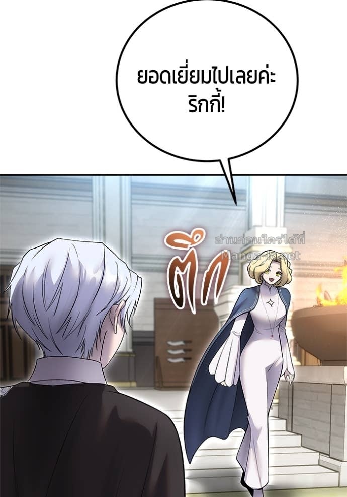 Doujin-Lc- อ่าน โดจิน มังฮวา เกาหลี ญี่ปุ่น จีน แปลไทย แกร่งเกินผู้กล้า แต่ซ่าไม่ได้ ตอนที่ 1 2 3 4 5 6 7 8 9 10 11 12 13 14 ฟรี ไม่มีโฆษณา อ่าน โดจิน Manhwa เกาหลี ญี่ปุ่น จีน เรามีครบ คัดมาให้เน้นๆ โดจิน 18+ รับประกันความฟินโดย Doujin Lc