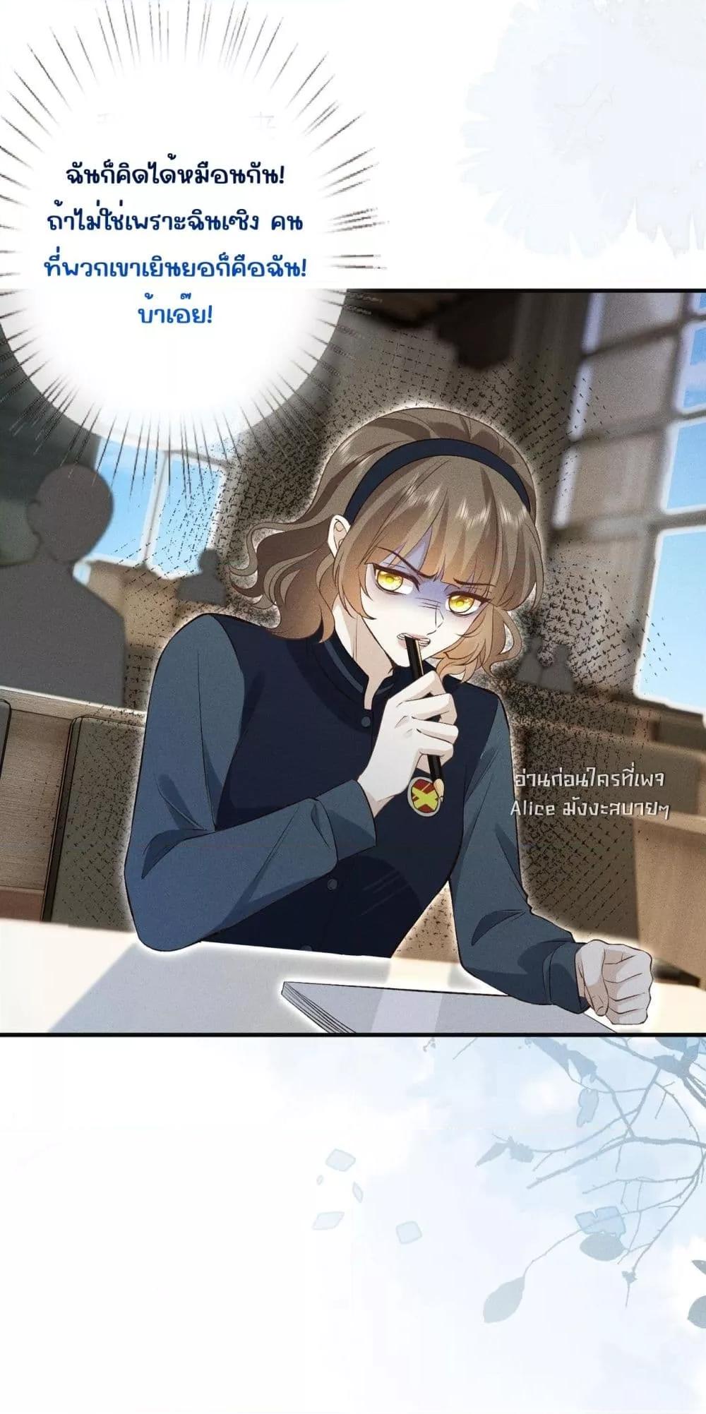 Manga-lc-com อ่านมังงะ อ่านการ์ตูน ออนไลน์ ฟรี TheAll-Around ตอนที่ 1 2 3 4 5 6 7 8 9 10 11 12 13 14 ฟรี ไม่มีโฆษณา Manga-lc - อ่าน มังงะ อ่าน การ์ตูน ออนไลน์ อ่านมังงะ ฟรี