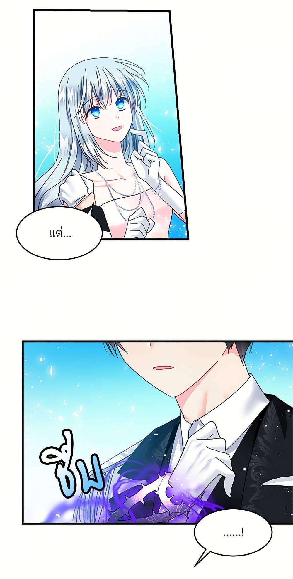 Manga-lc-com อ่านมังงะ อ่านการ์ตูน ออนไลน์ ฟรี The Lady’s Butler ตอนที่ 1 2 3 4 5 6 7 8 9 10 11 12 13 14 ฟรี ไม่มีโฆษณา Manga-lc - อ่าน มังงะ อ่าน การ์ตูน ออนไลน์ อ่านมังงะ ฟรี