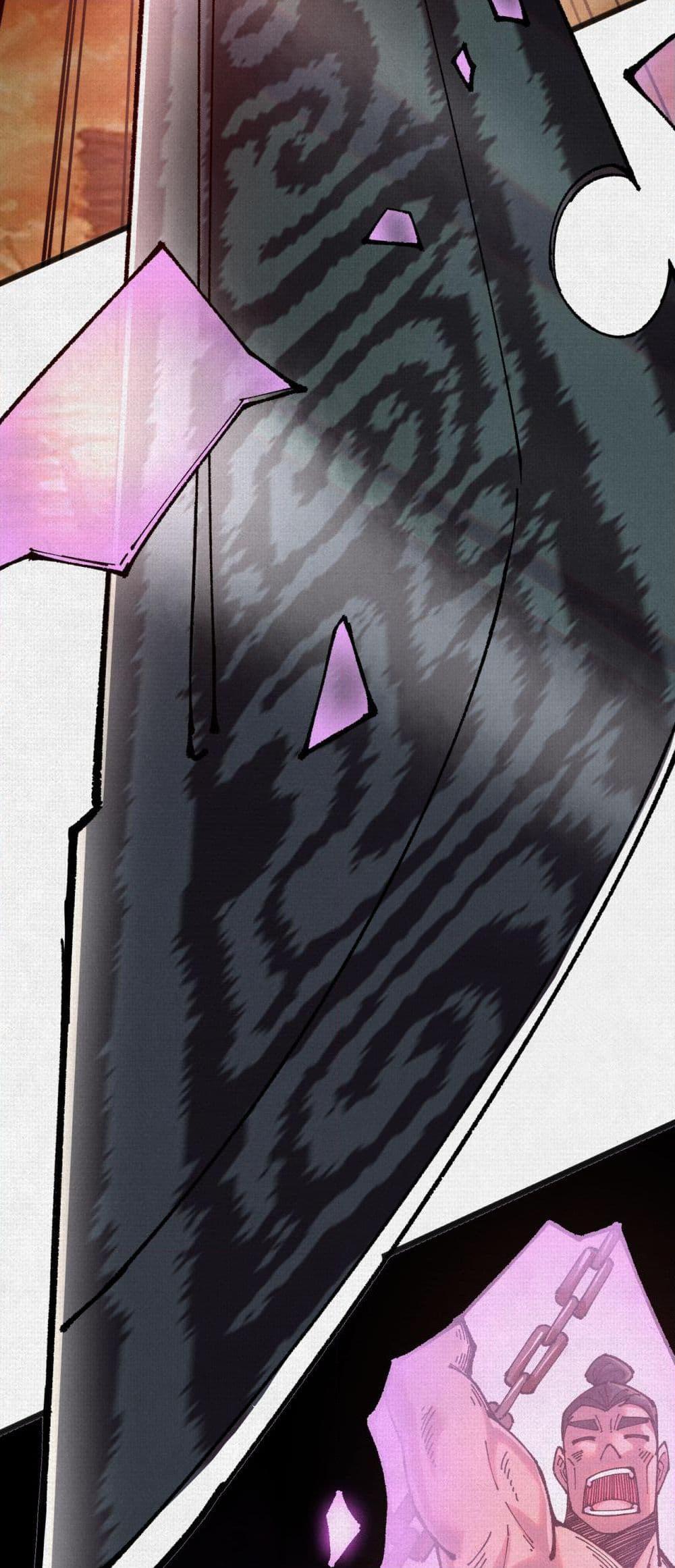 Manga-lc-com อ่านมังงะ อ่านการ์ตูน ออนไลน์ ฟรี Soul of Chi You ตอนที่ 1 2 3 4 5 6 7 8 9 10 11 12 13 14 ฟรี ไม่มีโฆษณา Manga-lc - อ่าน มังงะ อ่าน การ์ตูน ออนไลน์ อ่านมังงะ ฟรี