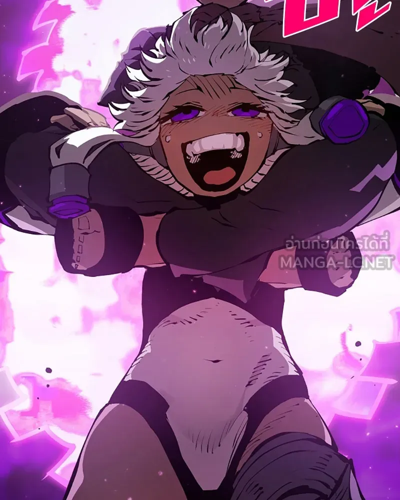 Player ตอนที่ 50 รูปที่ 54