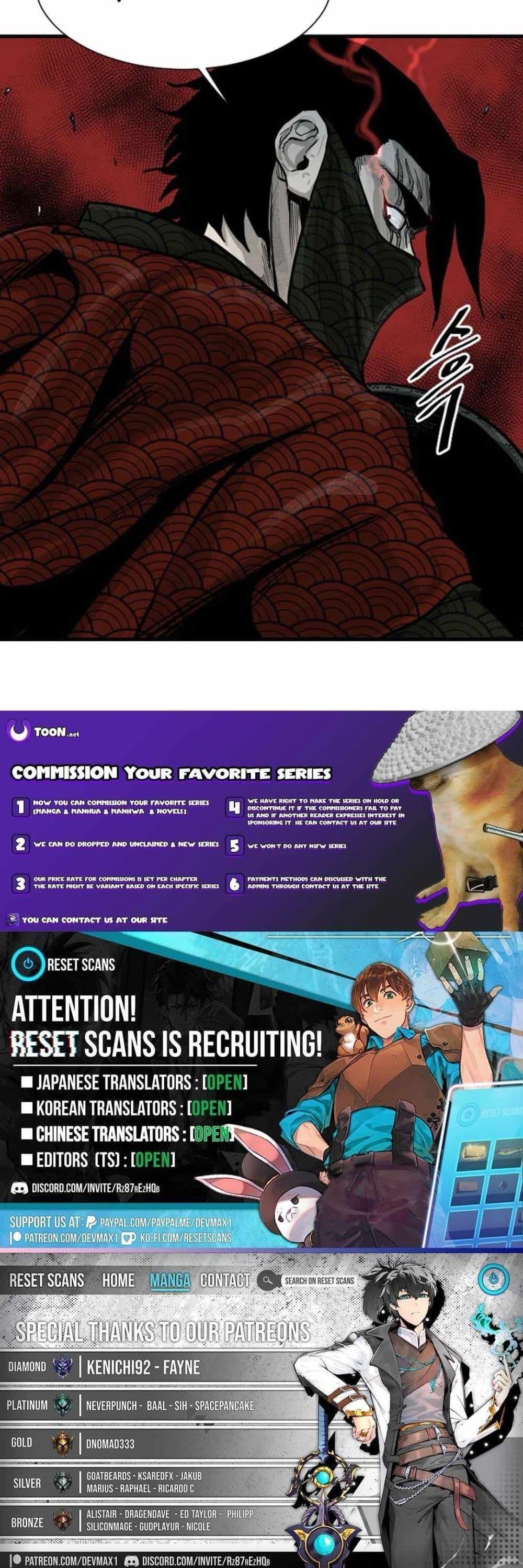 Manga-lc-com อ่านมังงะ อ่านการ์ตูน ออนไลน์ ฟรี The Demonic Warrior ตอนที่ 1 2 3 4 5 6 7 8 9 10 11 12 13 14 ฟรี ไม่มีโฆษณา Manga-lc - อ่าน มังงะ อ่าน การ์ตูน ออนไลน์ อ่านมังงะ ฟรี