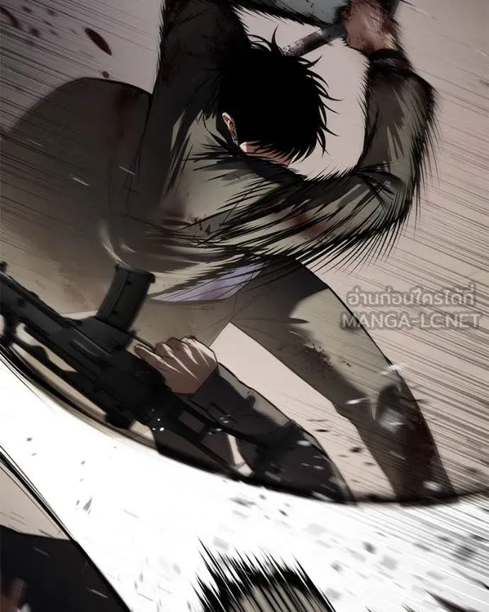 Baek XX ตอนที่ 140 รูปที่ 185