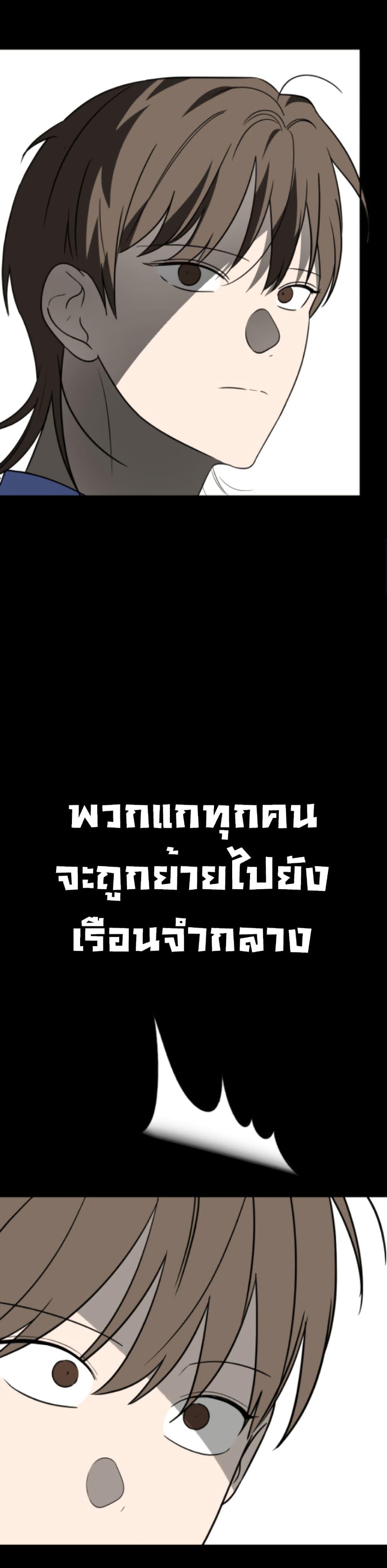 Manga-lc-com อ่านมังงะ อ่านการ์ตูน ออนไลน์ ฟรี Round ตอนที่ 1 2 3 4 5 6 7 8 9 10 11 12 13 14 ฟรี ไม่มีโฆษณา Manga-lc - อ่าน มังงะ อ่าน การ์ตูน ออนไลน์ อ่านมังงะ ฟรี