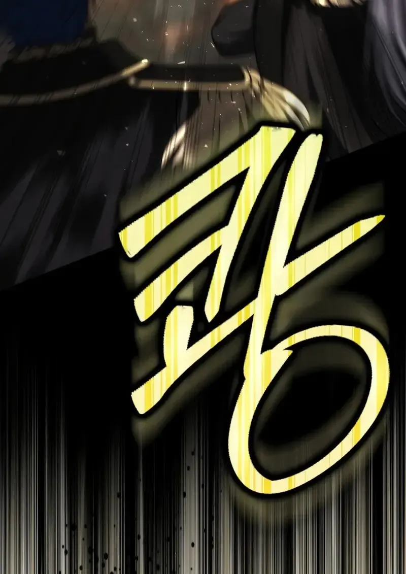 The Reincarnated Assassin Is a Swordmaster ตอนที่ ตอนที่ 77 รูปที่ 131