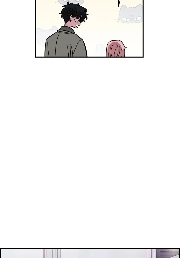 เพื่อนกันมันส์เกิน ตอนที่ 71 รูปที่ 31