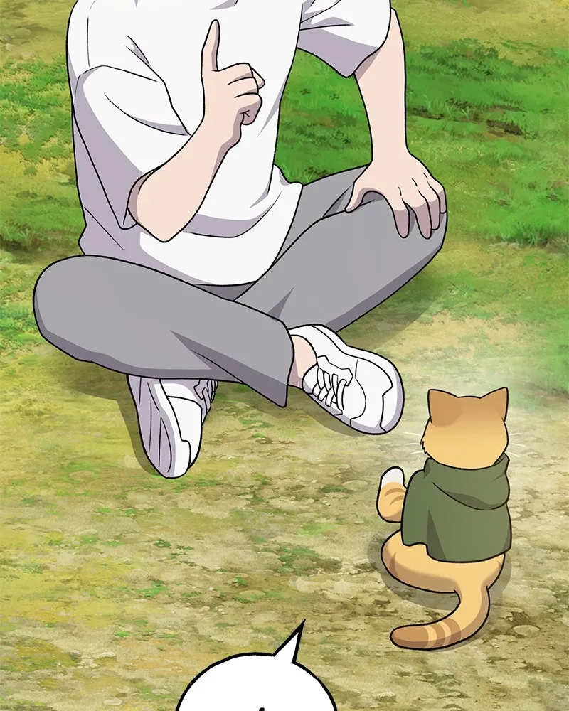 ปลูกผักพิชิตหอคอย ตอนที่ 42 รูปที่ 13