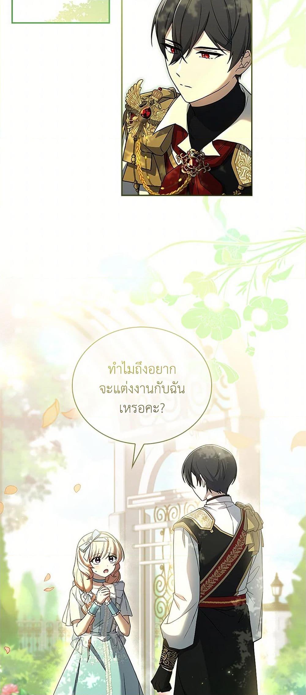 Manga-lc-com อ่านมังงะ อ่านการ์ตูน ออนไลน์ ฟรี Happy Sea World ตอนที่ 1 2 3 4 5 6 7 8 9 10 11 12 13 14 ฟรี ไม่มีโฆษณา Manga-lc - อ่าน มังงะ อ่าน การ์ตูน ออนไลน์ อ่านมังงะ ฟรี