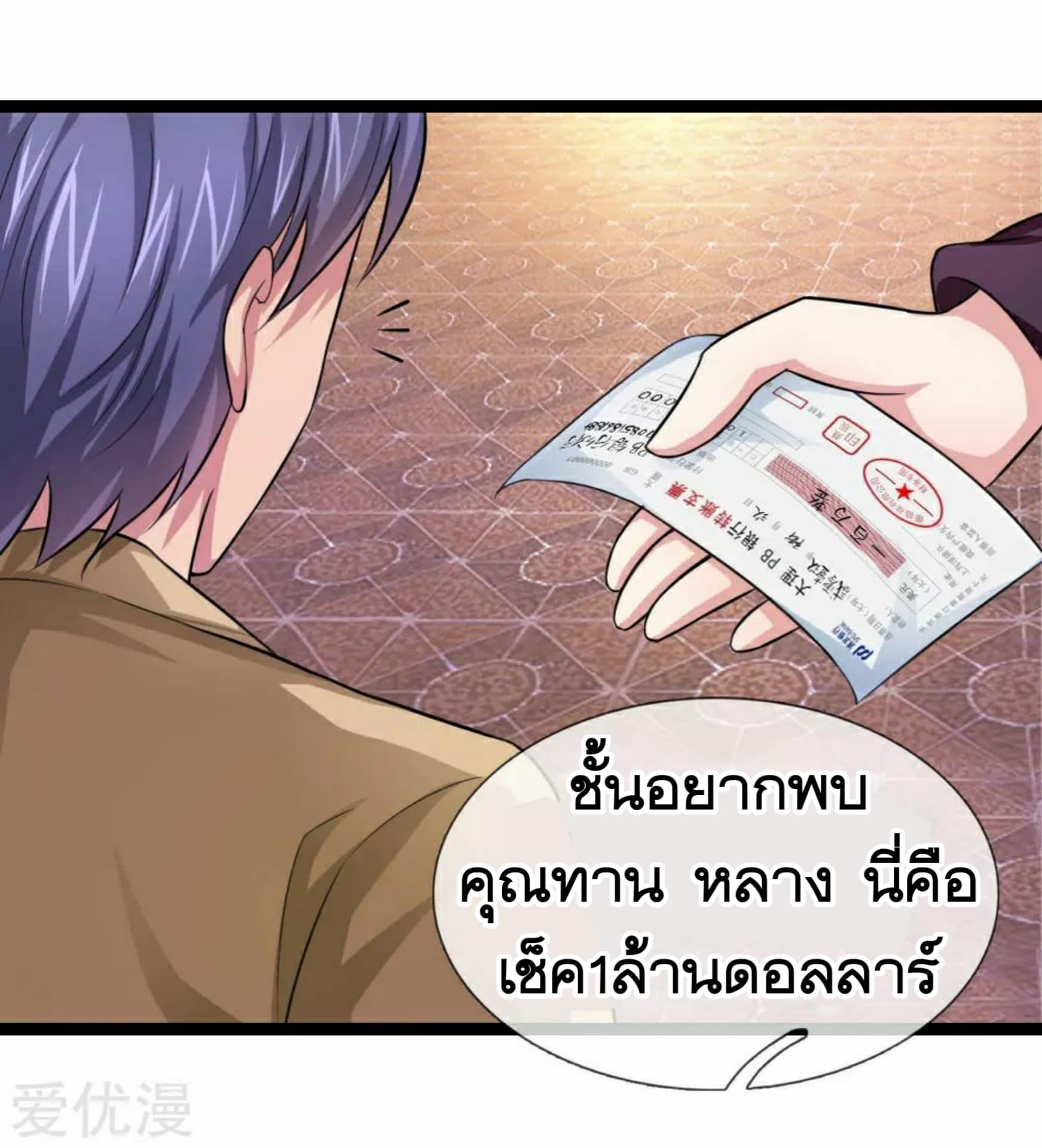 Manga-lc-com อ่านมังงะ อ่านการ์ตูน ออนไลน์ ฟรี The Master of Knife ตอนที่ 1 2 3 4 5 6 7 8 9 10 11 12 13 14 ฟรี ไม่มีโฆษณา Manga-lc - อ่าน มังงะ อ่าน การ์ตูน ออนไลน์ อ่านมังงะ ฟรี
